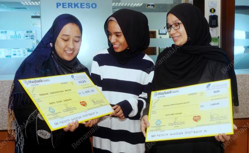 FAEDAH PERKESO
