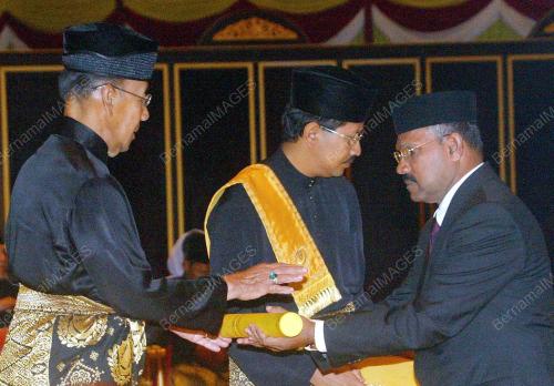 SULTAN ABDUL HALIM MU'ADZAM SHAH