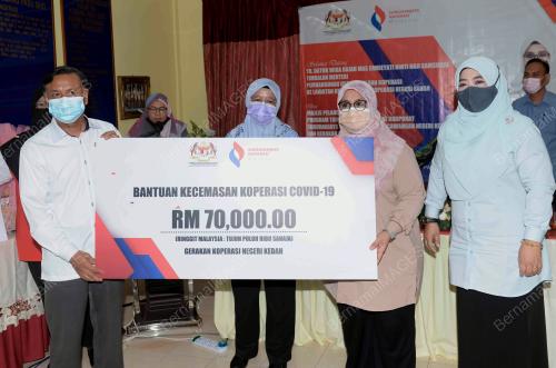 DATUK MAS EMIEYATI SAMSUDIN