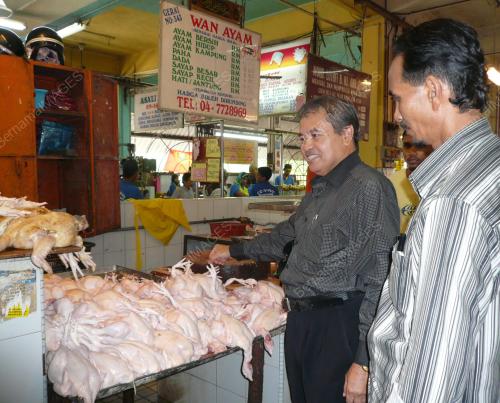 DATUK YUSOF ISMAIL