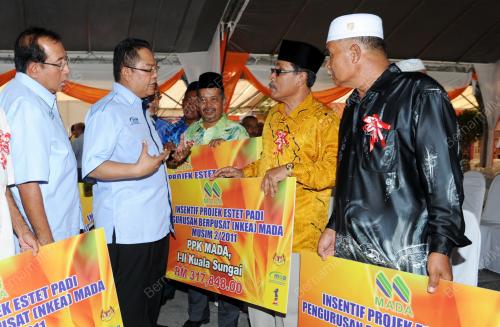 DATUK SERI NOH OMAR