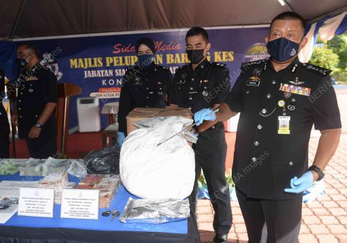DATUK KAMARUL ZAMAN MAMAT