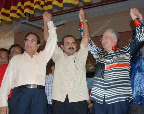 MOHD NAJIB TUN ABDUL RAZAK