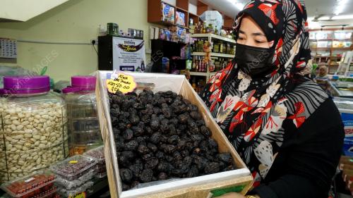RAMADAN_KURMA