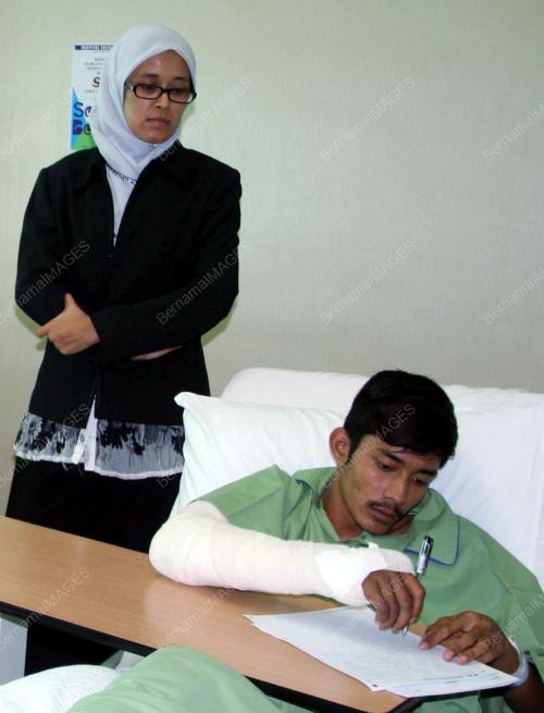 SIJIL PELAJARAN MALAYSIA