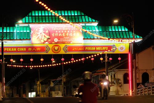 TANGLUNG HIASAN
