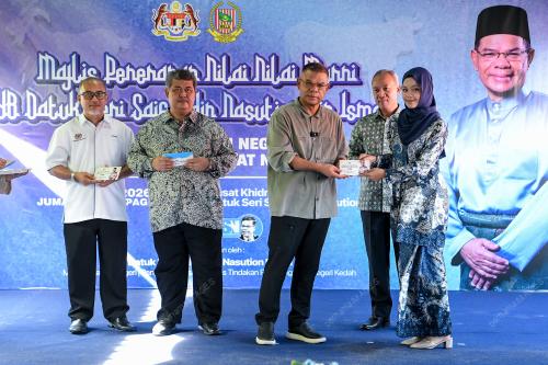 DATUK SERI SAIFUDDIN NASUTION ISMAIL