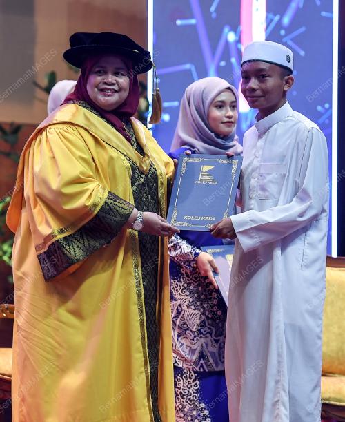 DATUK RUBIAH WANG