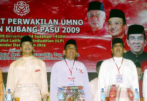 HISHAMMUDDIN TUN HUSSEIN