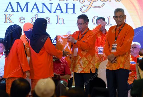 KD03_15112019_AMANAH_BN201911147753