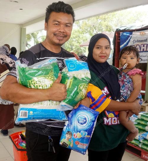 JUALAN RAHMAH