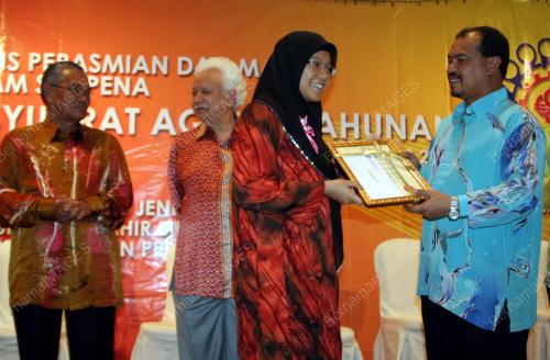 DATUK SERI JAMIL KHIR BAHAROM