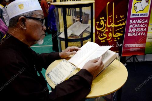KD03_16102014_PAMERAN_JAWI
