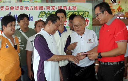 DATUK LATT SHARIMAN ABDULLAH
