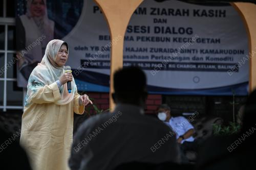 DATUK ZURAIDA KAMARUDDIN