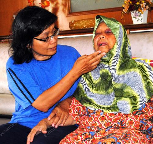 FATIMAH ABU BAKAR