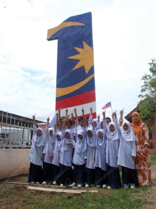 PELAJAR 1MALAYSIA