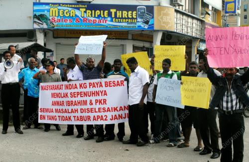 BANTAHAN TERHADAP PKR