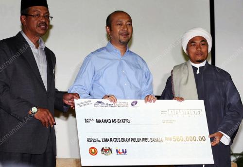 KD03_18122013_BANTUAN