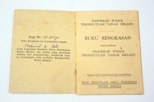 KD03_18122015_POLIS
