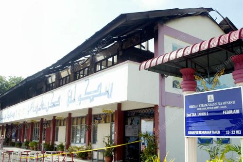 SEKOLAH MUSNAH TERBAKAR