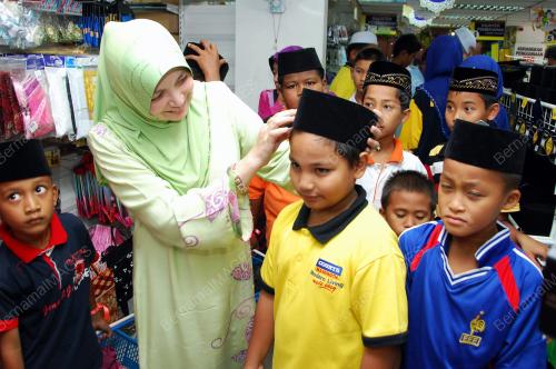 DATUK MASHITAH IBRAHIM