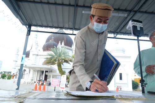 SOLAT SUNAT AIDILADHA 2021