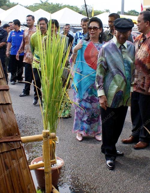 TUANKU ABDUL HALIM MU'ADZAM SHAH