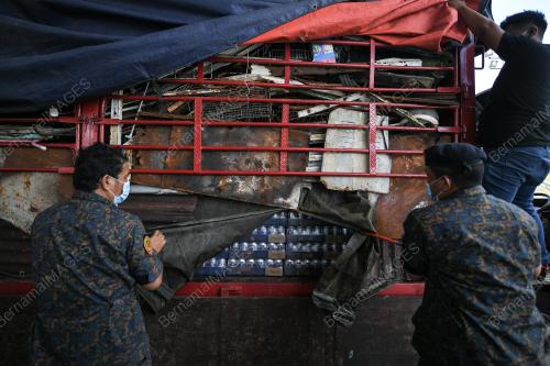 AGENSI KAWALAN SEMPADAN MALAYSIA