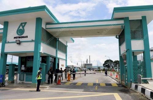 PETRONAS FERTILISER
