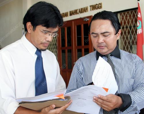 MAHKAMAH TINGGI