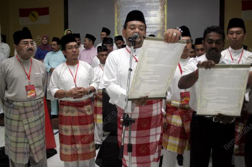 IKRAR 1 MALAYSIA