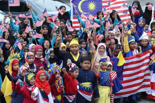 BULAN KEBANGSAAN DAN KIBAR JALUR GEMILANG 2023