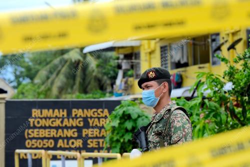 PKPD DAERAH KOTA SETAR