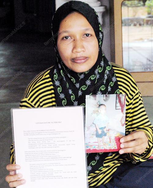 ROSNITA YAHAYA
