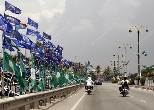 PERANG POSTER