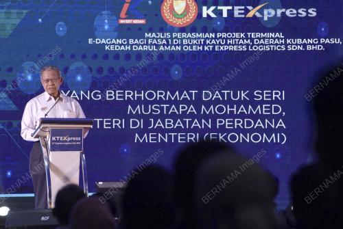 DATUK SERI MUSTAPA MOHAMAD