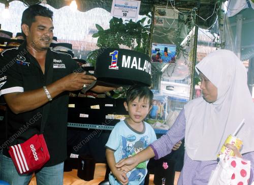KAMARUL ZAMAN ABDUL LATIF