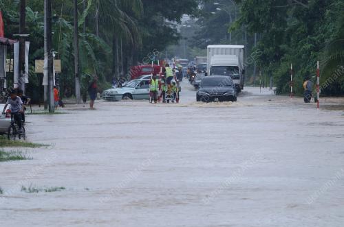BANJIR