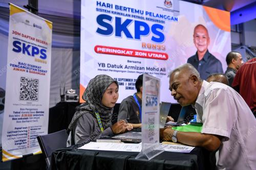 DATUK ARMIZAN MOHD ALI