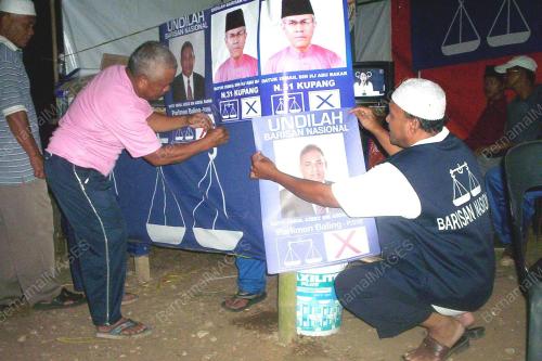 PILIHAN RAYA UMUM KE-12