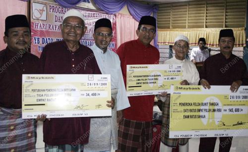 MOHD JOHARI BAHAROM
