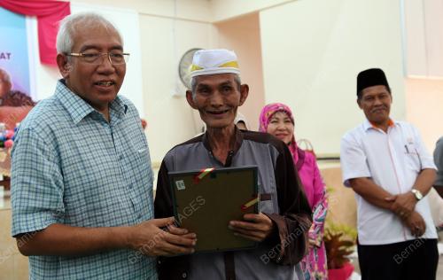 KD03_28012018_MAHDZIR_BN201801277348