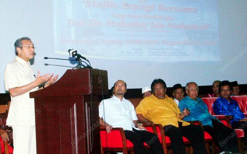 DR MAHATHIR MOHAMAD