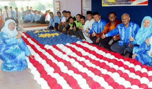 JALUR GEMILANG