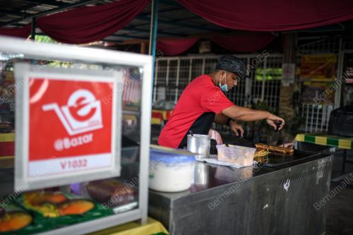 APLIKASI e-DESA BAZAR