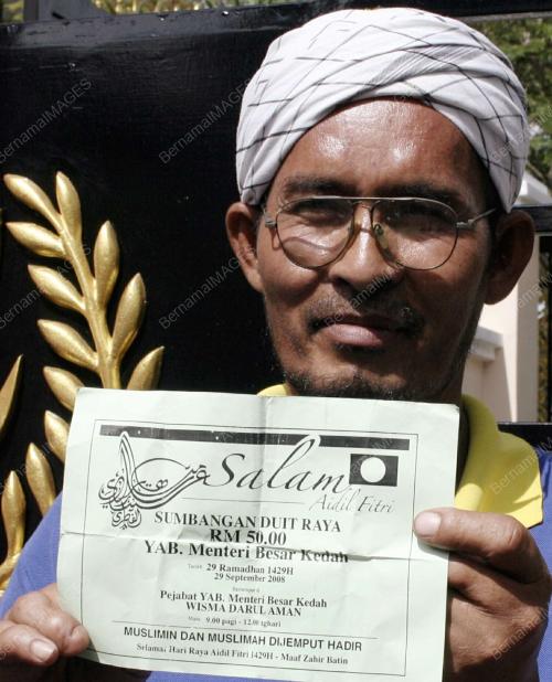 YAHAYA CHIN