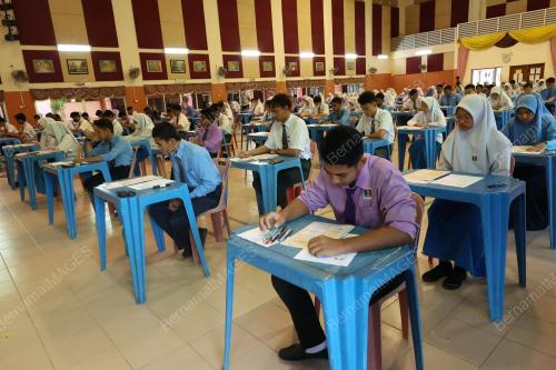 SIJIL PELAJARAN MALAYSIA (SPM) 2023