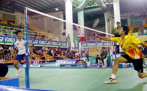KEJOHANAN BADMINTON REMAJA DUNIA