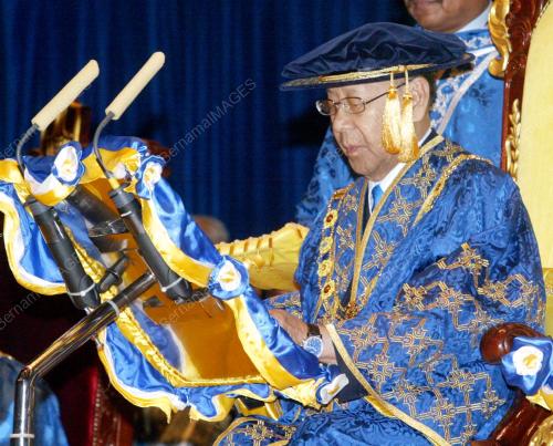 TUANKU ABDUL HALIM MU'ADZAM SHAH